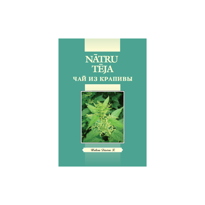 Nātru tēja, 25g