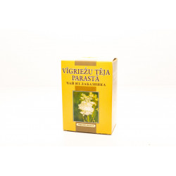 Meadowsweet (Filipendula ulmaria) tea, 25g