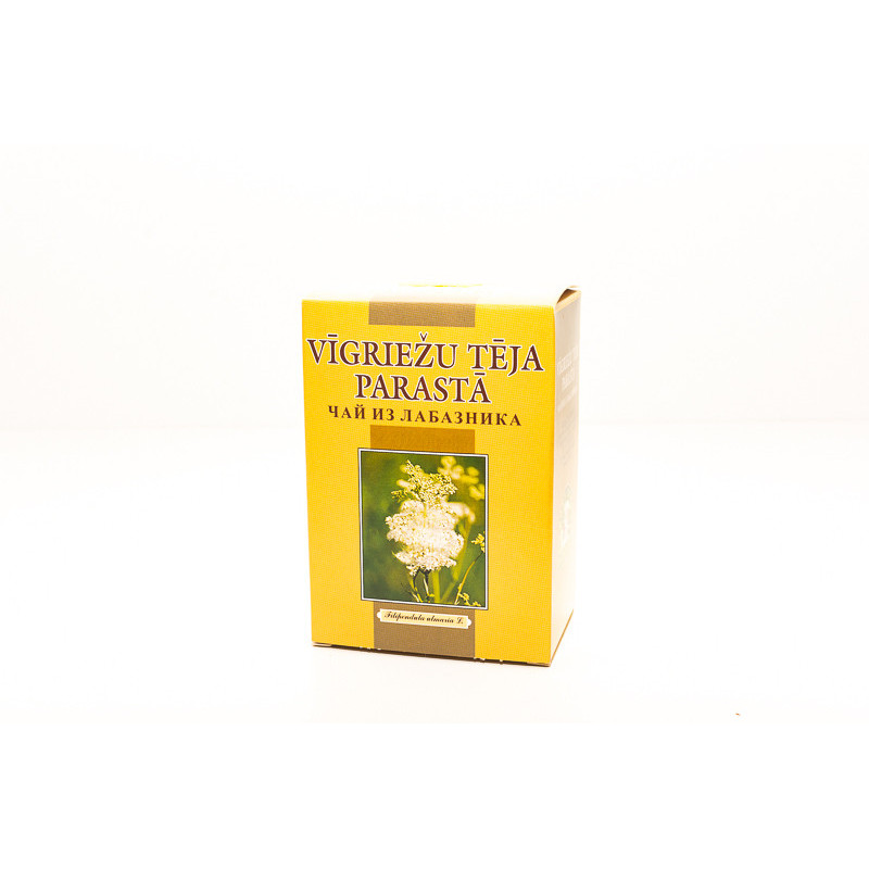 Meadowsweet (Filipendula ulmaria) tea, 25g